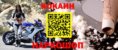метамфетамин Свободный