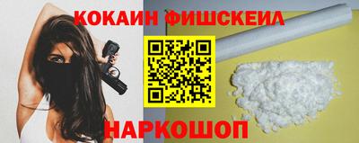 метамфетамин Свободный