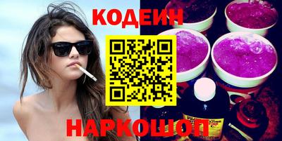 mdma Северобайкальск