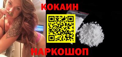метамфетамин Свободный