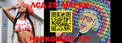 mdma Северобайкальск
