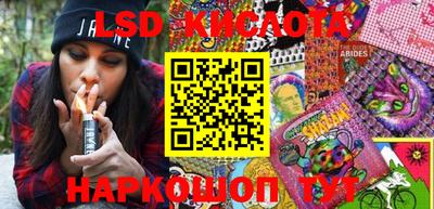 mdma Северобайкальск