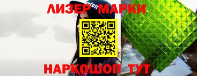метамфетамин Свободный