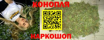 mdma Северобайкальск