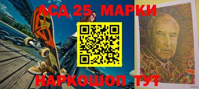 mdma Северобайкальск