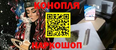 метамфетамин Свободный