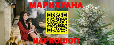 метамфетамин Свободный