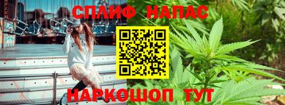 метамфетамин Свободный