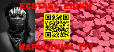 mdma Северобайкальск
