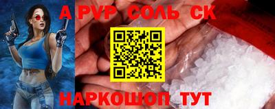 метамфетамин Свободный