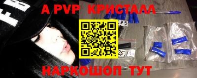 mdma Северобайкальск