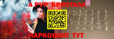 mdma Северобайкальск