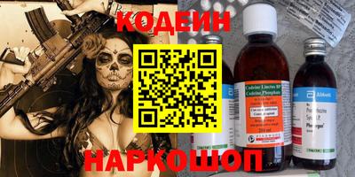 mdma Северобайкальск