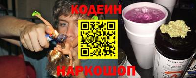 метамфетамин Свободный