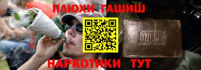 mdma Северобайкальск