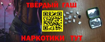 метамфетамин Свободный