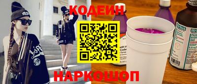 метамфетамин Свободный
