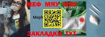 гашишное масло Севастополь
